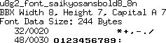 fntpic/u8g2_font_saikyosansbold8_8n.png