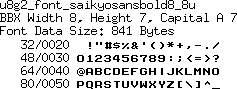 fntpic/u8g2_font_saikyosansbold8_8u.png